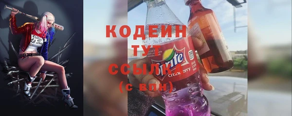 круглые Арсеньев