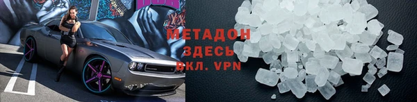 mix Алексеевка