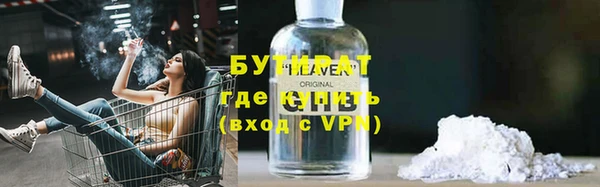 круглые Арсеньев