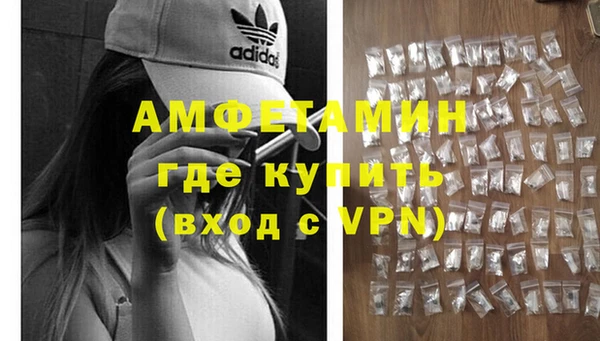 метадон Михайловск