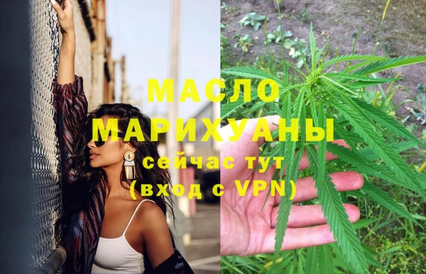 круглые Арсеньев