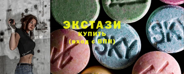 мефедрон VHQ Аркадак